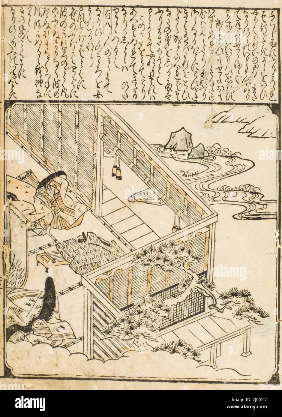 'Les larmes comme les vagues', épisode 108 des 'Tales of ISE'. Hishikawa Moronobu (Japon, vers 1618-1694). Japon, 1679, 3rd mois. Imprimés; blocs de bois. Page imprimée à la main en blocs de bois d'un livre Banque D'Images