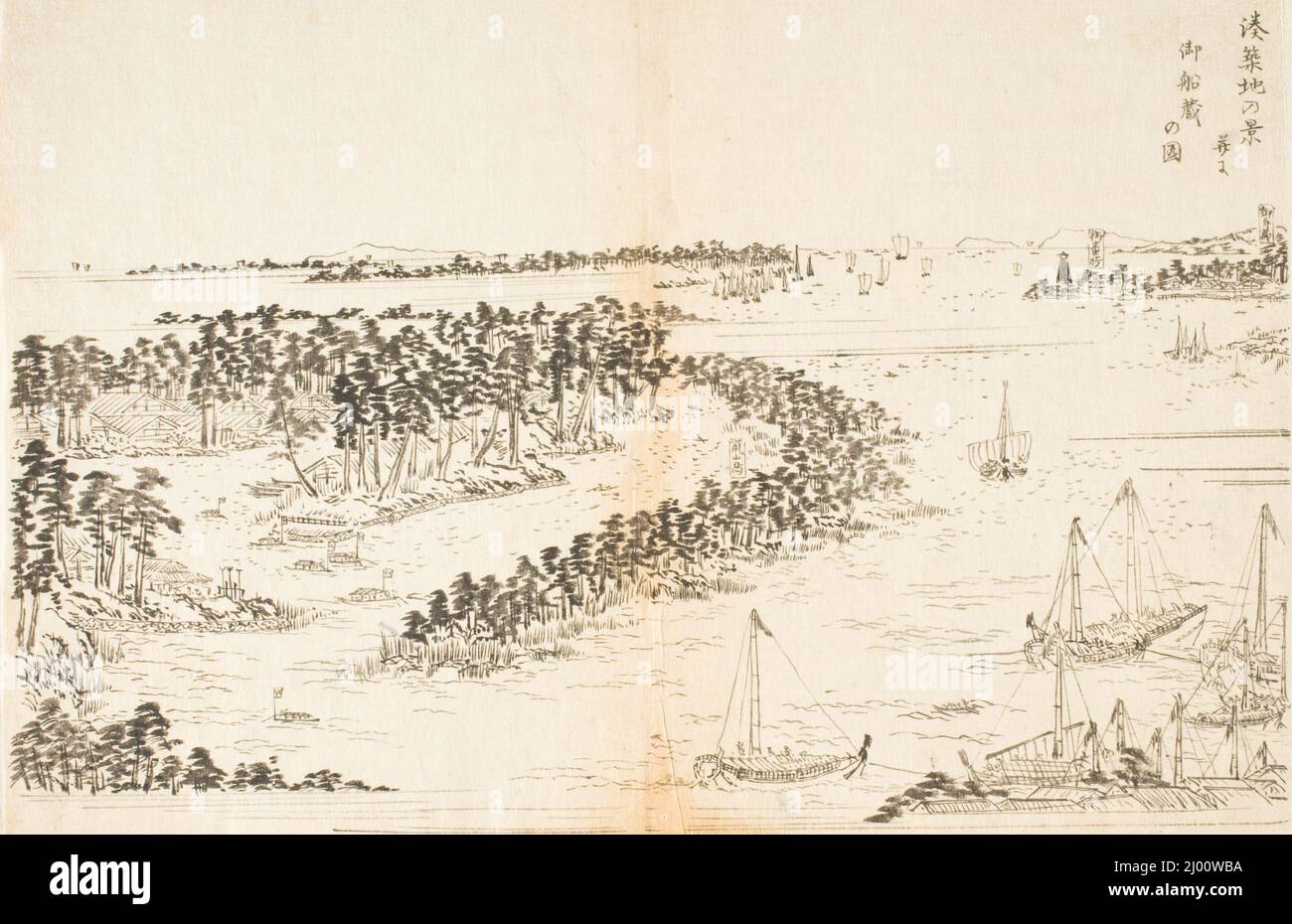 Paysage, peut-être région de Kamigata. Japon, 19th siècle. Mises en plan. Dessin; encre sur papier Banque D'Images