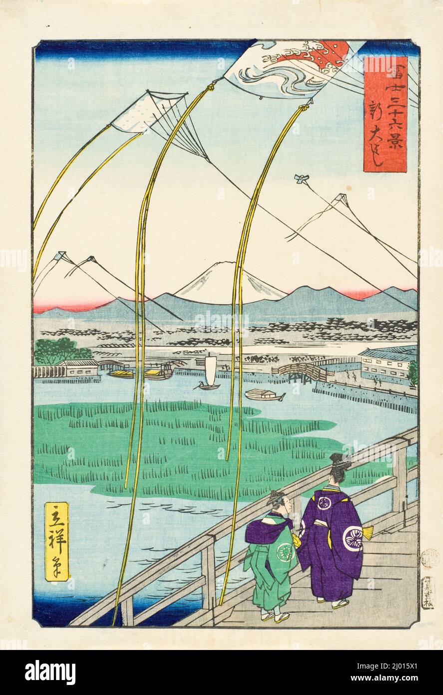 Ōhashi tibia. Utagawa Hiroshige III (Japon, 1842-1894). Japon, 1867. Imprimés; blocs de bois. Imprimé color block Banque D'Images
