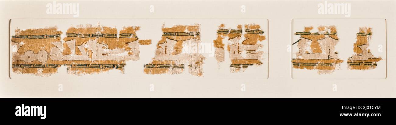 Fragment de textile inscrit (Tiraz). Égypte, islamique, deuxième moitié du siècle 9th-10th. Textiles; tiraz. Tapisserie en lin et laine Banque D'Images