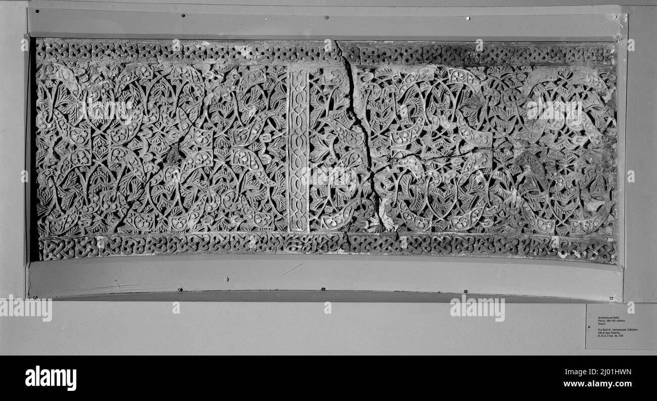 Élément architectural. Espagne, Grenade, fin 13th-début 14th siècle/vers 8th siècle A.H.. Stuc. Stuc, sculpté, traces de peinture Banque D'Images
