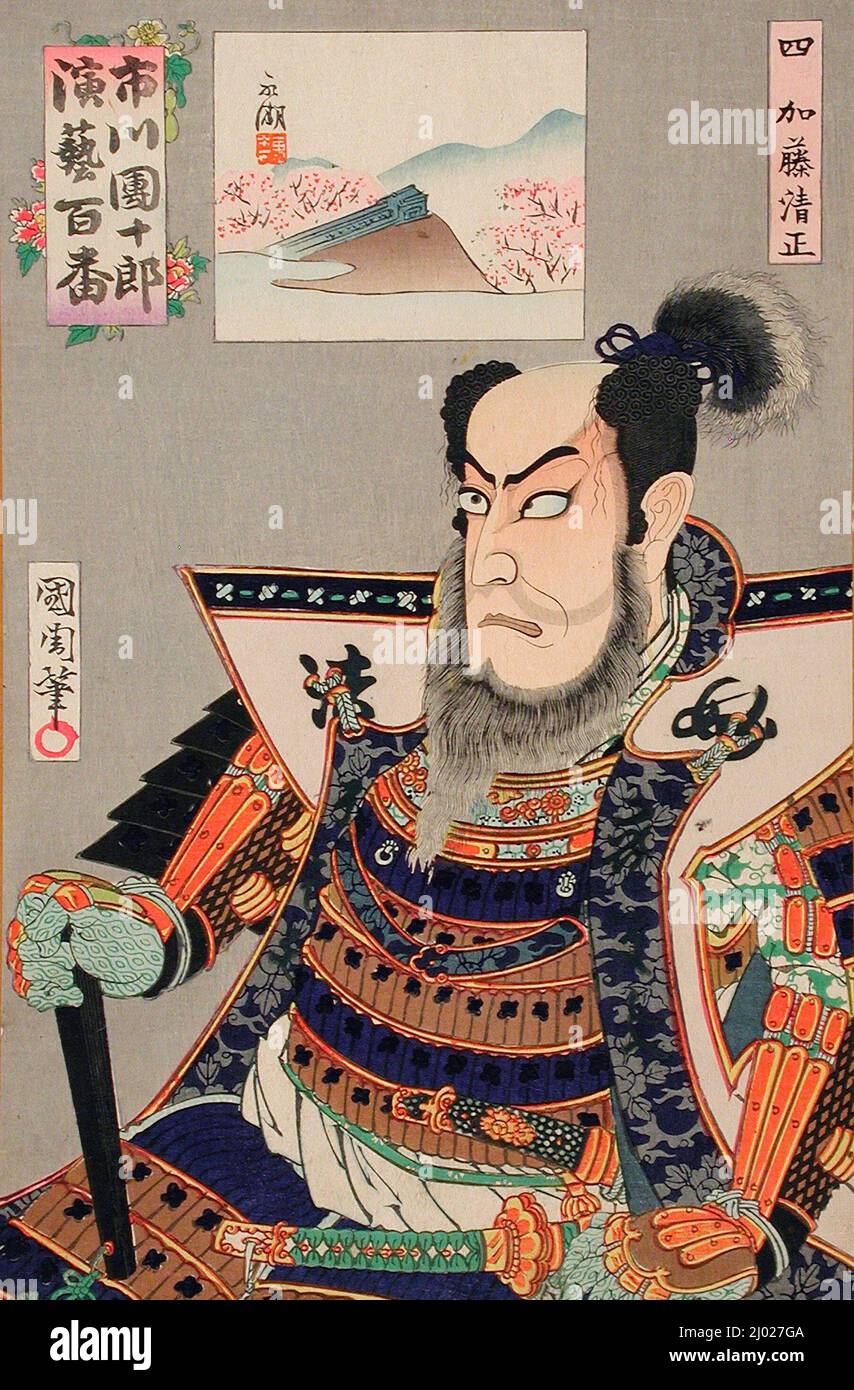 Katō Kiyomasa. Toyohara Kunichika (Japon, 1835-1900). Japon, 1894. Imprimés; blocs de bois. Impression de blocs de bois de couleur ; gaufrage, laiton Banque D'Images