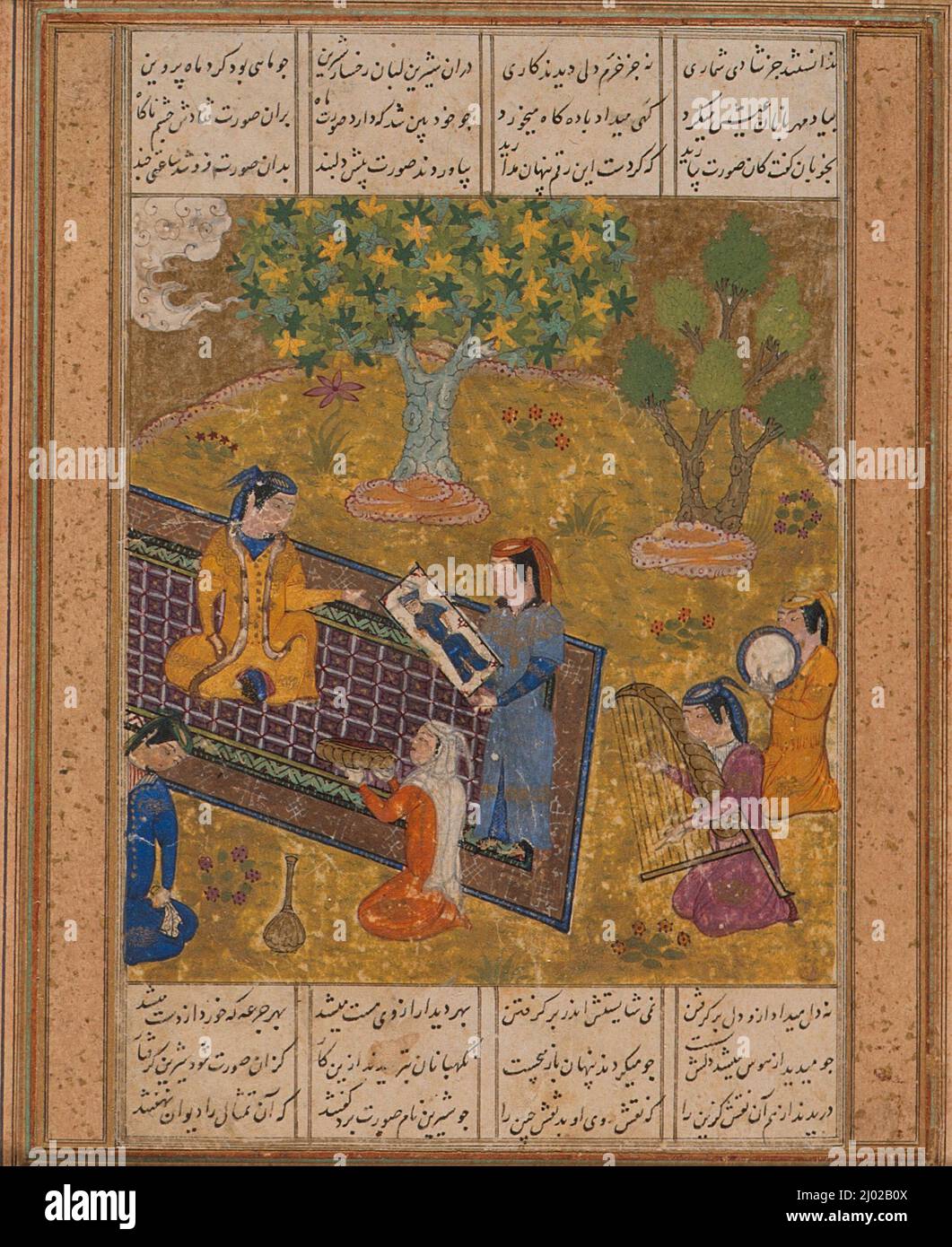 Shirin voit un portrait de KhusRAW, page d'un manuscrit du Khamsa (Quintet) de Nizami. Afghanistan, Herat, mi-15th siècle. Manuscrits; folios. Encre, aquarelle opaque et or sur papier Banque D'Images