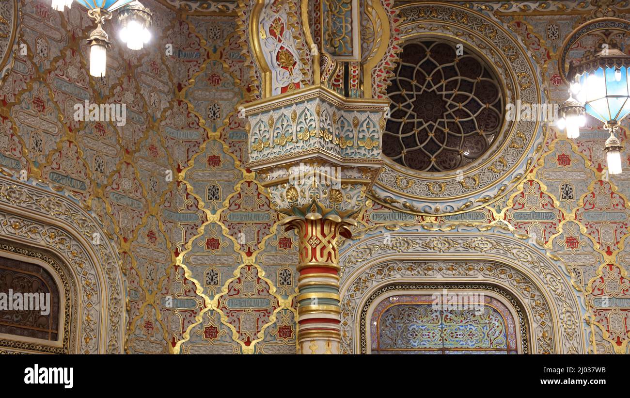 La salle arabe, Palácio da Bolsa, Porto Banque D'Images