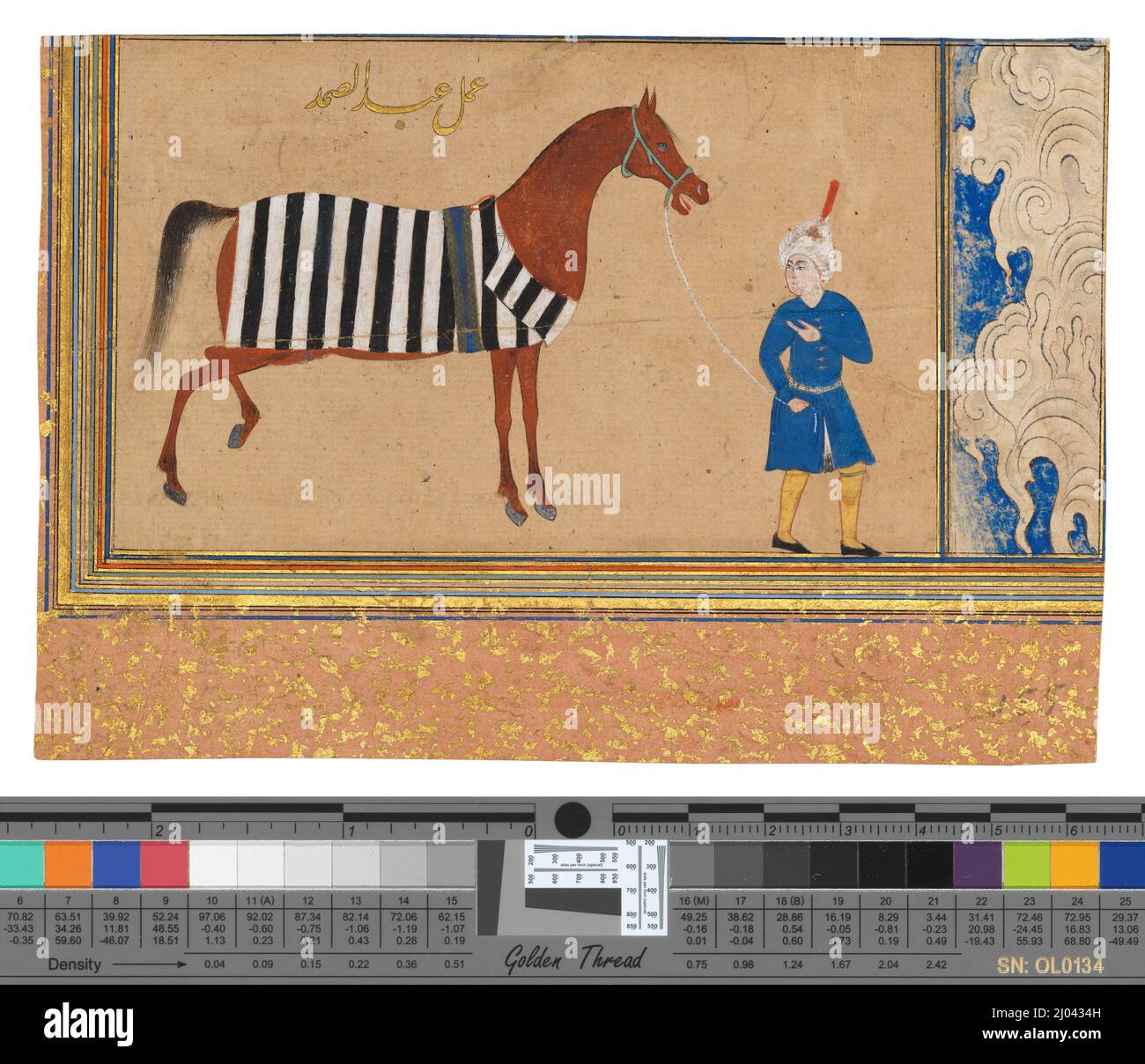 Cheval et Groom. 'Abd al-Samad (attribué à) (Iran, Inde active, prospère vers 1540–1595). Iran, Tabriz, première moitié du 16th siècle. Manuscrits; folios. Encre, aquarelle opaque et or sur papier Banque D'Images