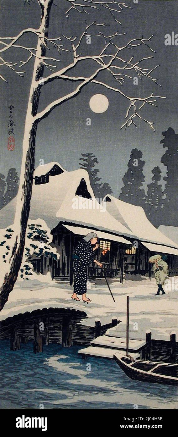 Clair de lune sur neige. Takahashi Hiroaki (Japon, 1871-1945). Japon, avant 1936. Imprimés; blocs de bois. Imprimé color block Banque D'Images