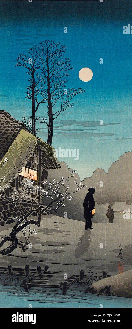 Old Inn. Takahashi Hiroaki (Japon, 1871-1945). Japon, avant 1936. Imprimés; blocs de bois. Imprimé color block Banque D'Images