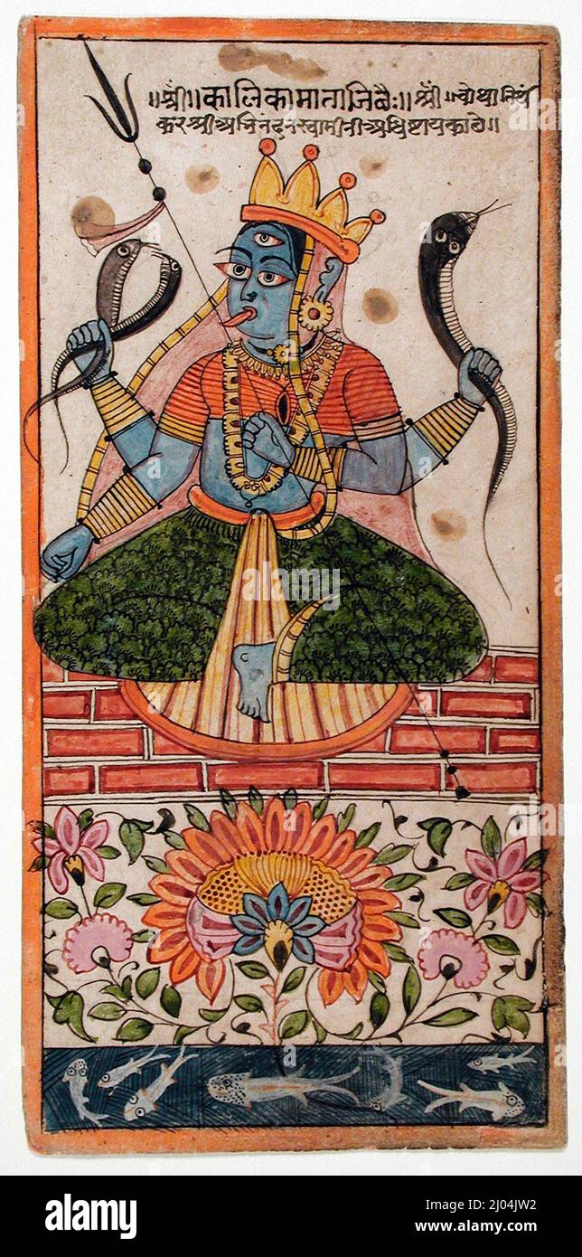 La Déesse Kalika. Inde, Gujarat, vers 1575. Mises en plan; aquarelles. Aquarelle et encre opaques sur papier Banque D'Images