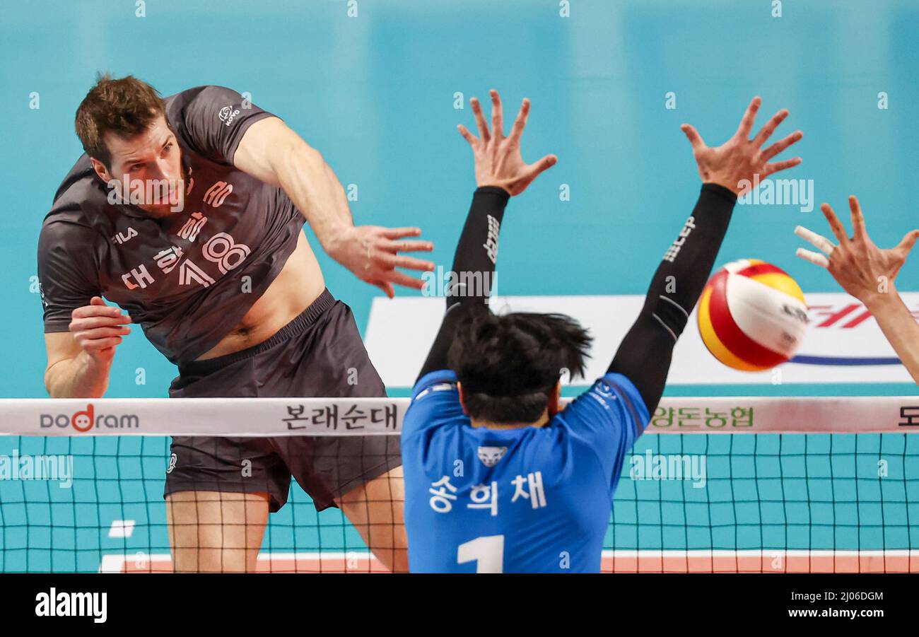 17th mars 2022. Volleyball Woori Card WooriWON vs. Korean Air Jumbos