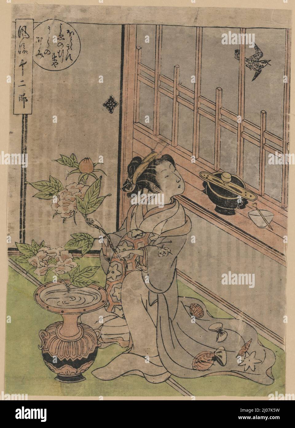 Satsuki hotogisu. Musée : COLLECTION PRIVÉE. Auteur: ISODA KORYUSAI. Banque D'Images
