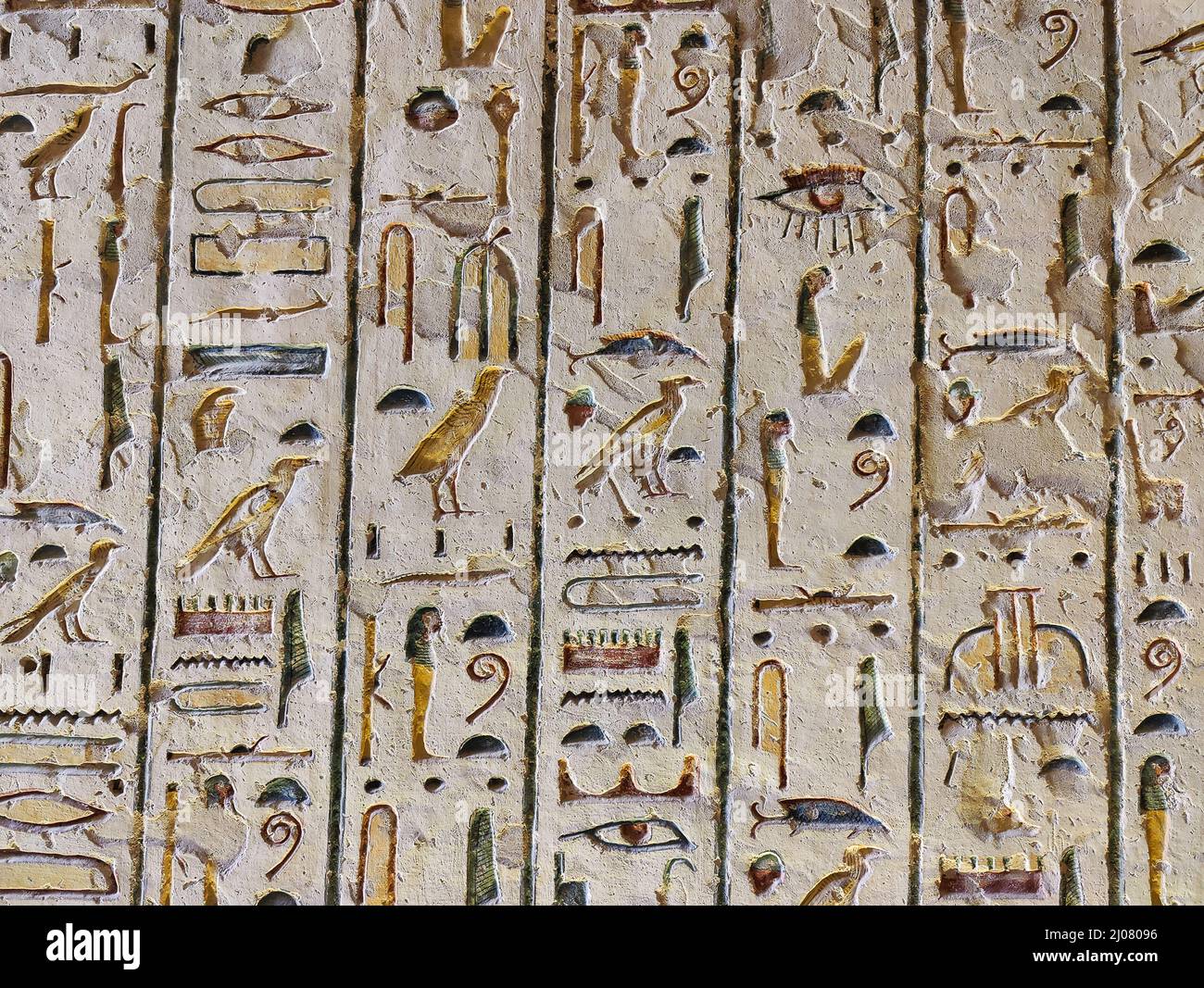 Images anciennes de l'egypte couleur et hiéroglyphes sur le mur Banque D'Images