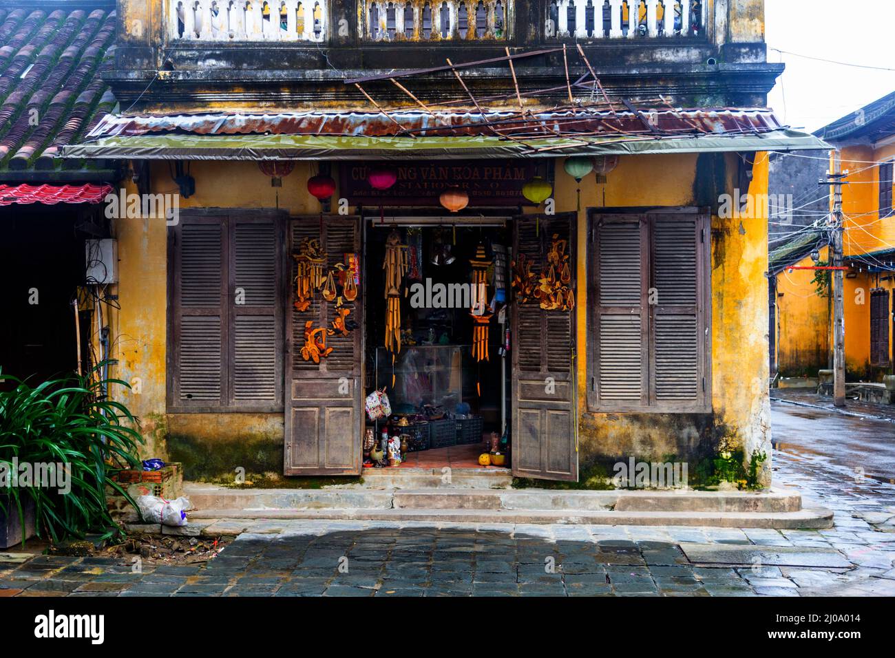 Un magasin d'angle dans la vieille ville, la ville ancienne de Hoi an, VN Banque D'Images