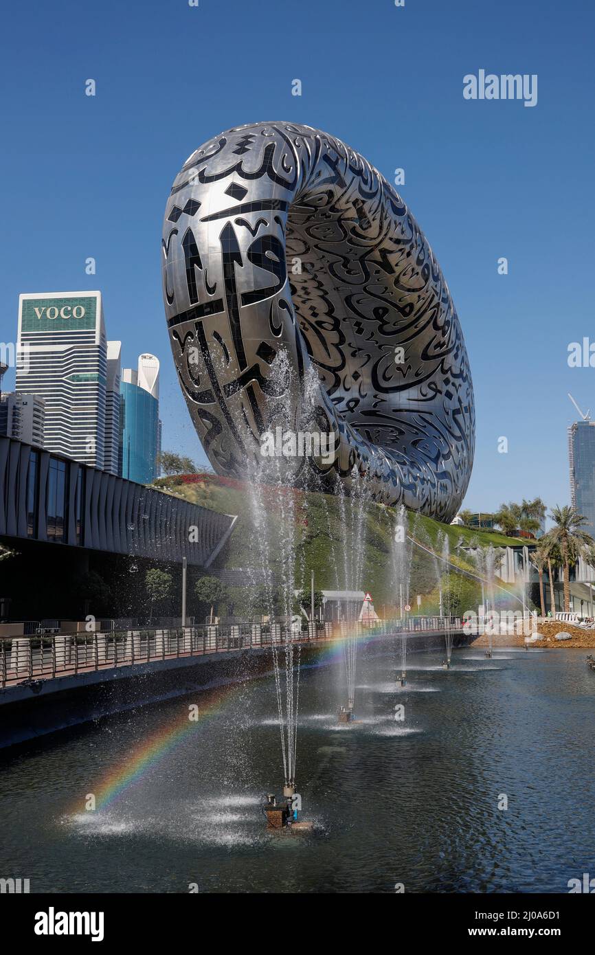 Musée du futur à Dubaï, Émirats arabes Unis (eau). Banque D'Images