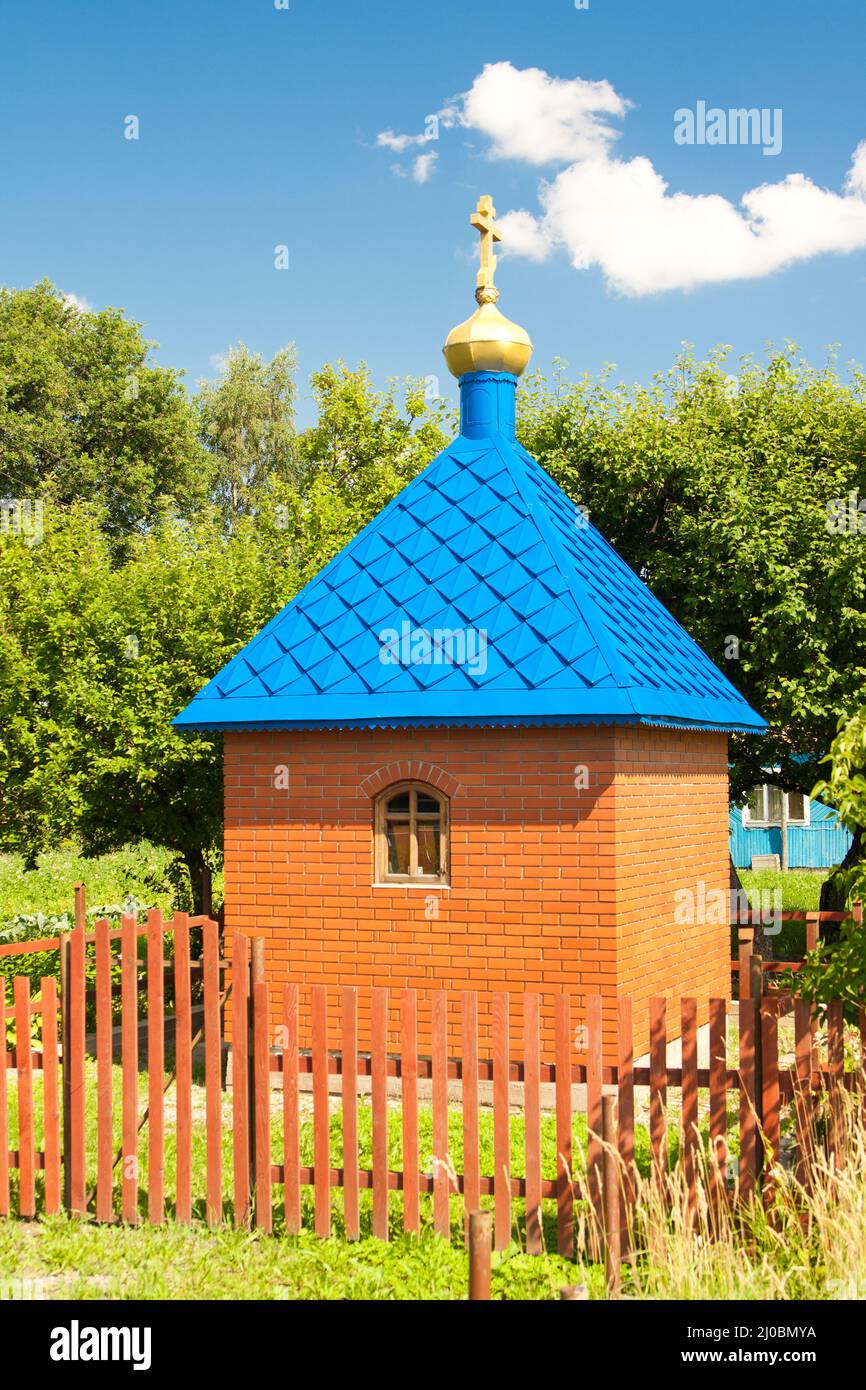 Chapelle dans la ville de Lyuban de Leningrad oblast RUSSIE. Banque D'Images