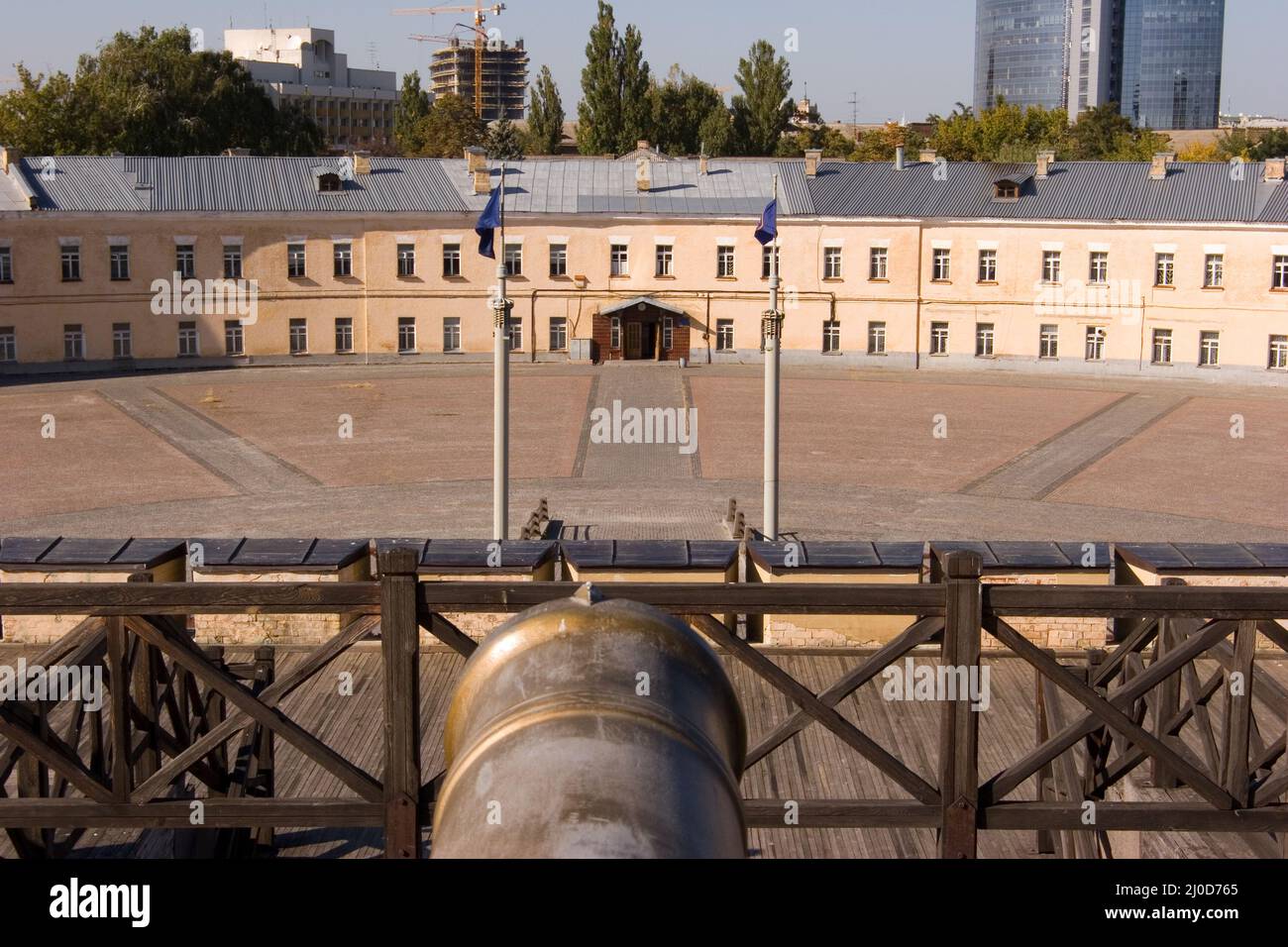 Vue aérienne de dessus de la forteresse de Kiev en Ukraine et du centre de la ville de Kiev Banque D'Images