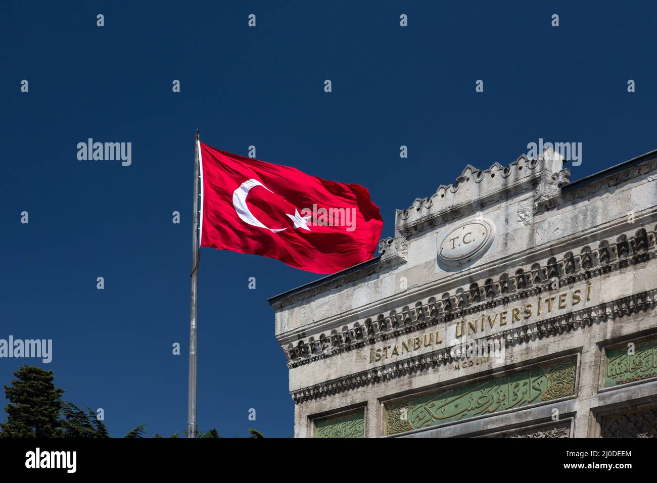 Istanbu - Université Banque D'Images