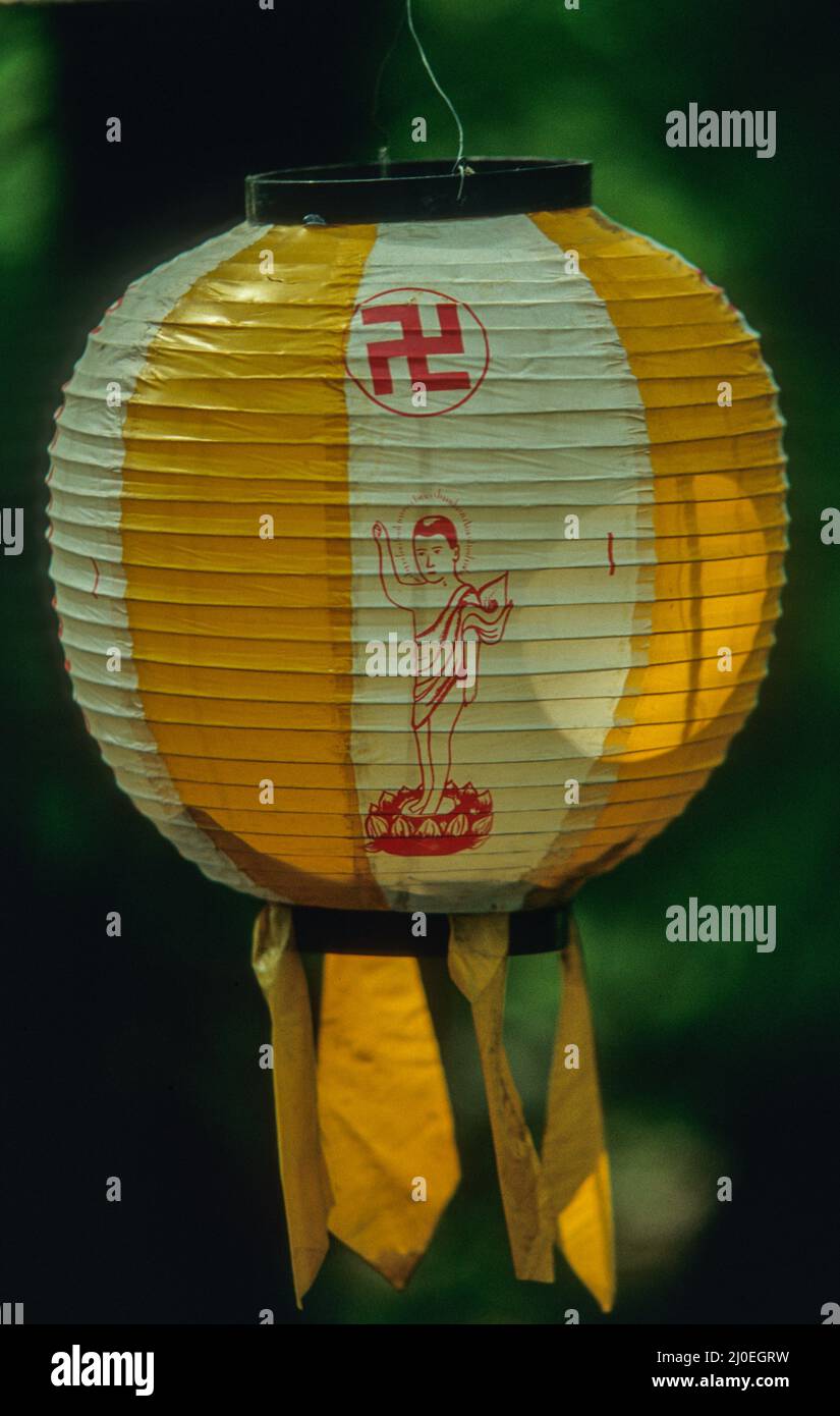 Lanternes en papier commémorant l'anniversaire de Bouddha au temple de Geumsansa en Corée du Sud. Banque D'Images