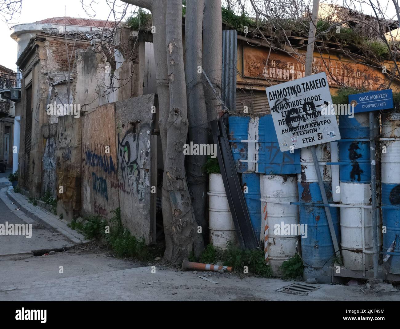 Partie de la ligne verte ou de la zone tampon dans la vieille ville de Nicosie Banque D'Images