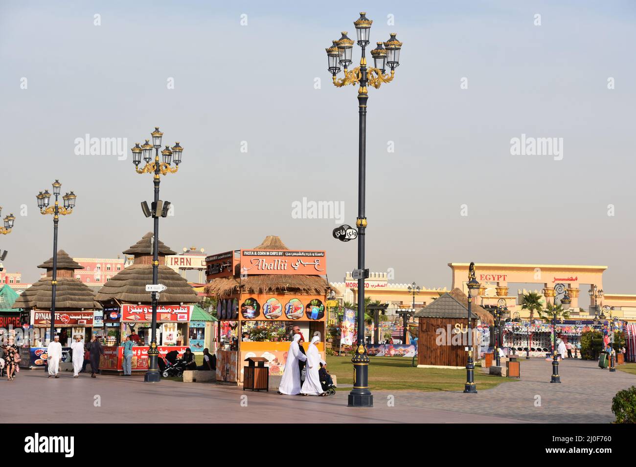 2020 Global Village à Dubaï, Émirats arabes Unis Banque D'Images