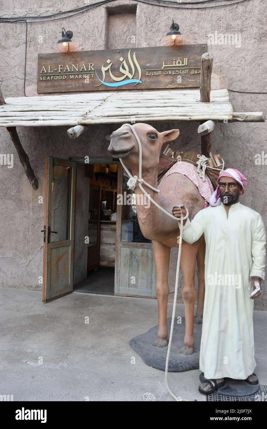 Al Fanar Seafood Market à Al Seef à Dubaï, Émirats arabes Unis Banque D'Images