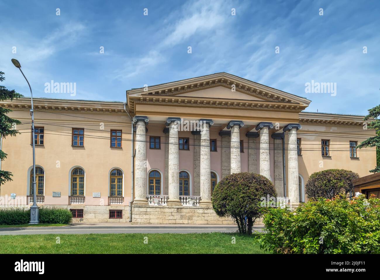 Ancien bâtiment de restaurant, Pyatigorsk, Russie Banque D'Images