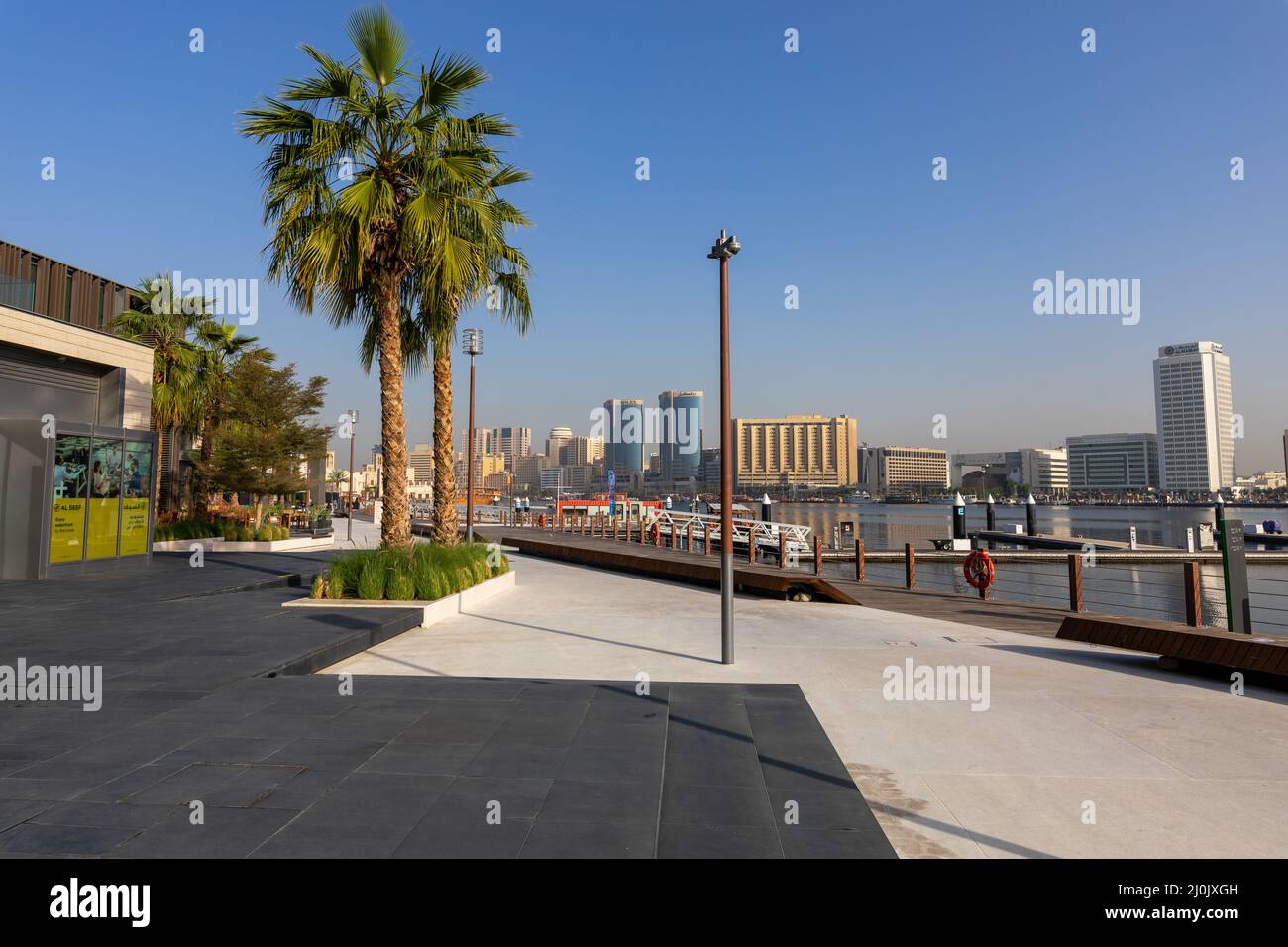 Partie moderne de Bay Creek, Dubaï Deira vieille ville. Émirats arabes Unis. Moyen-Orient. Banque D'Images