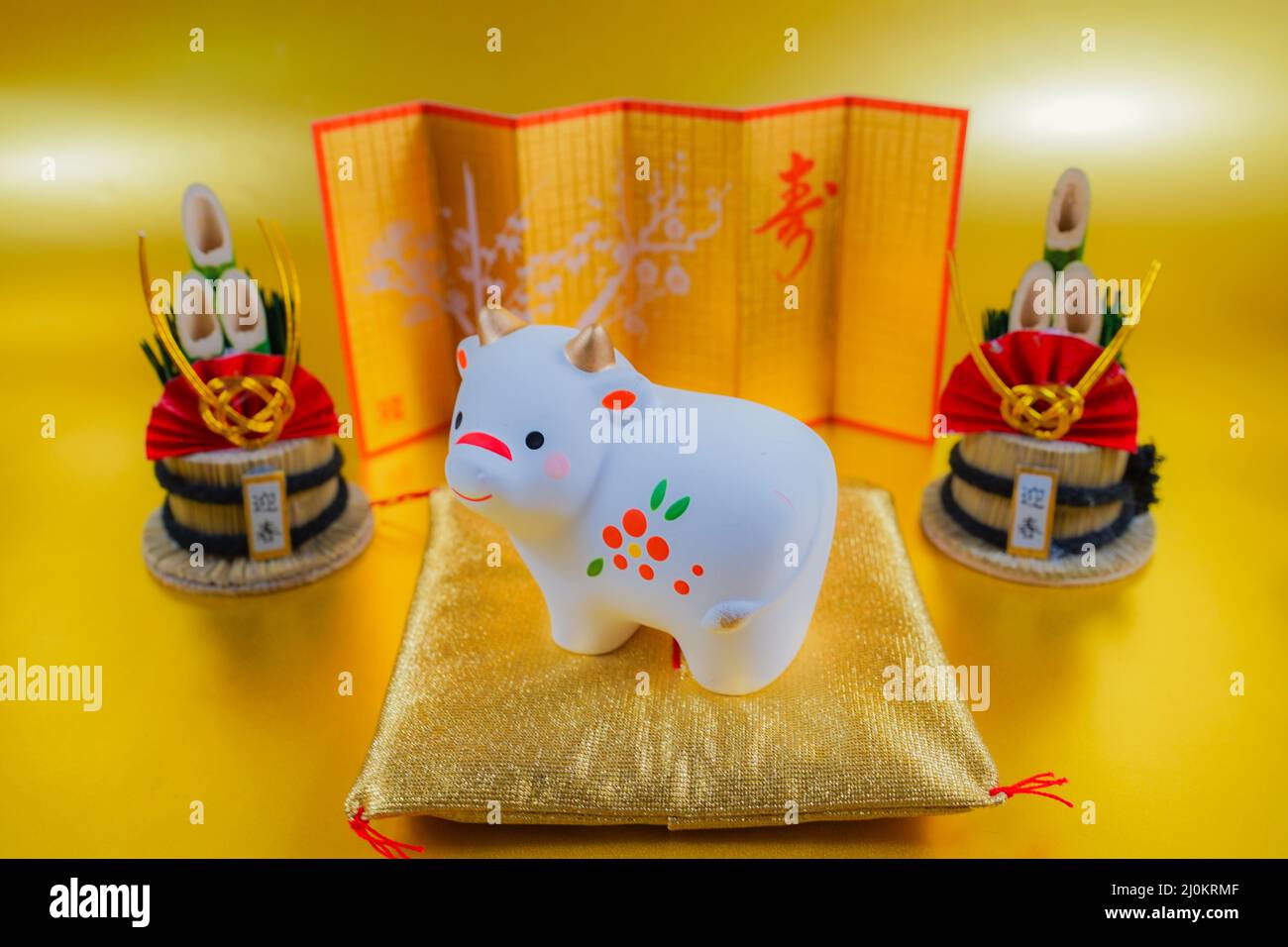 Cartes de vœux du nouvel an, matériel du nouvel an (zodiaque du nouvel an 2021) Banque D'Images