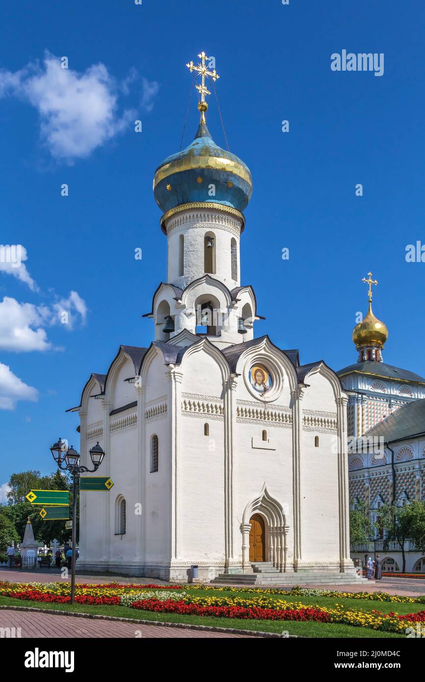 Trinity Lavra de Saint-Sergius, Sergiyev Posad, Russie Banque D'Images