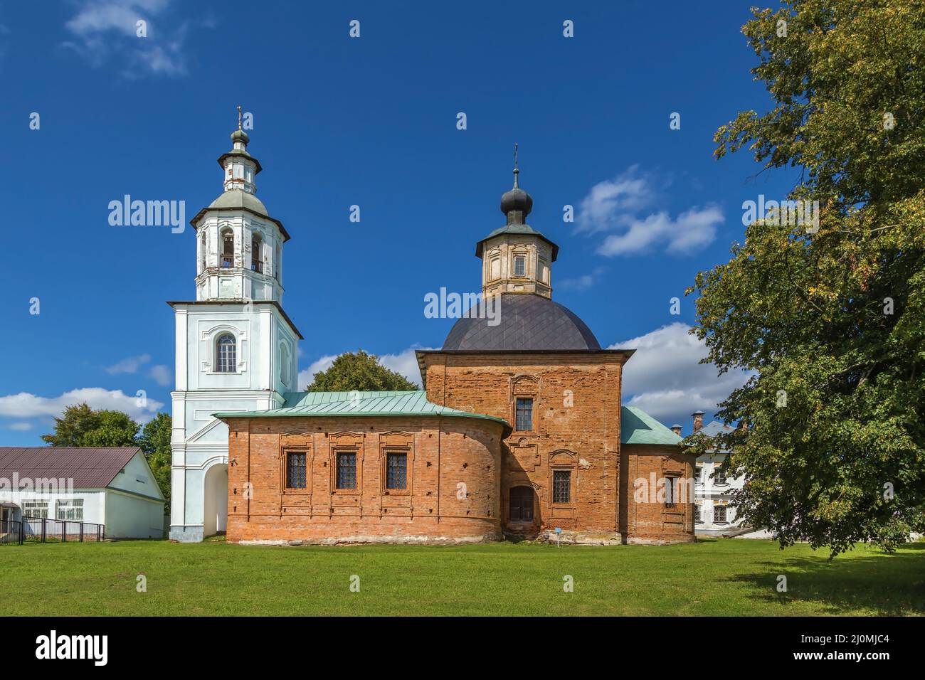 Église de Kazan, Khmelita, Russie Banque D'Images