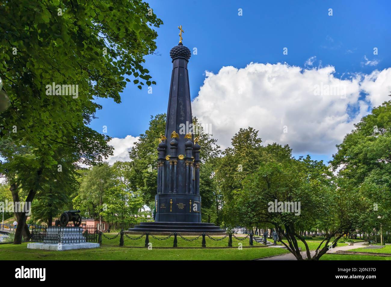 Monument aux défenseurs de Smolensk en 1812, Smolensk, Russie Banque D'Images