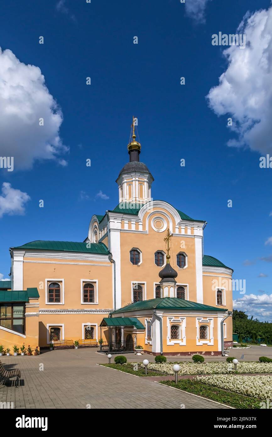 Monastère de la Sainte Trinité, Smolensk, Russie Banque D'Images