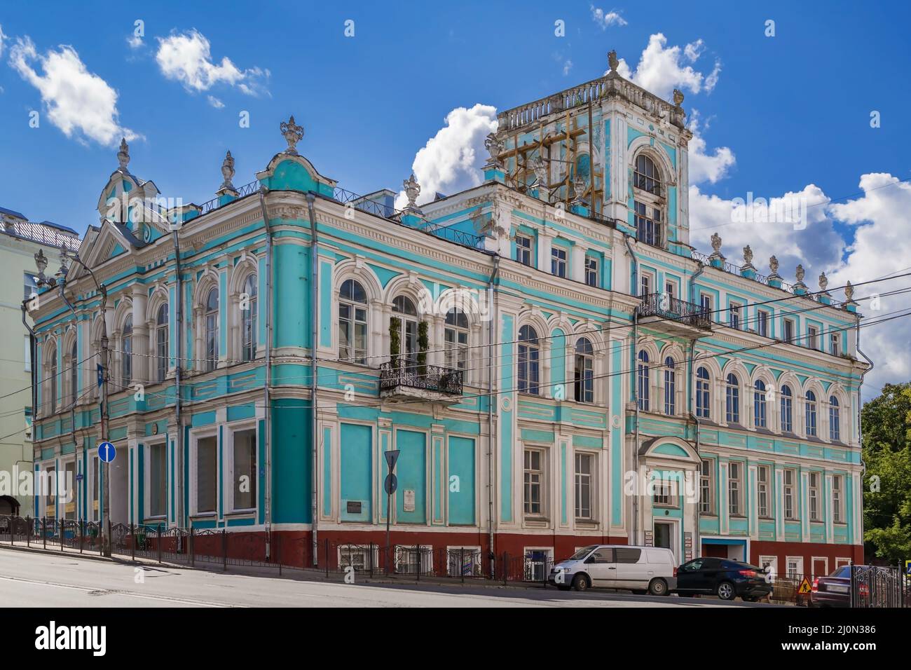 Maison du livre, Smolensk, Russie Banque D'Images