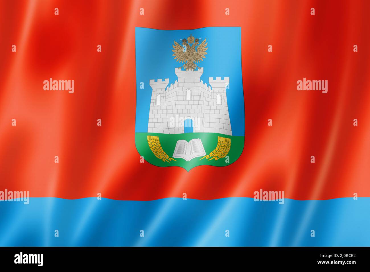 Etat d'Oryol - Oblast - drapeau, Russie Banque D'Images