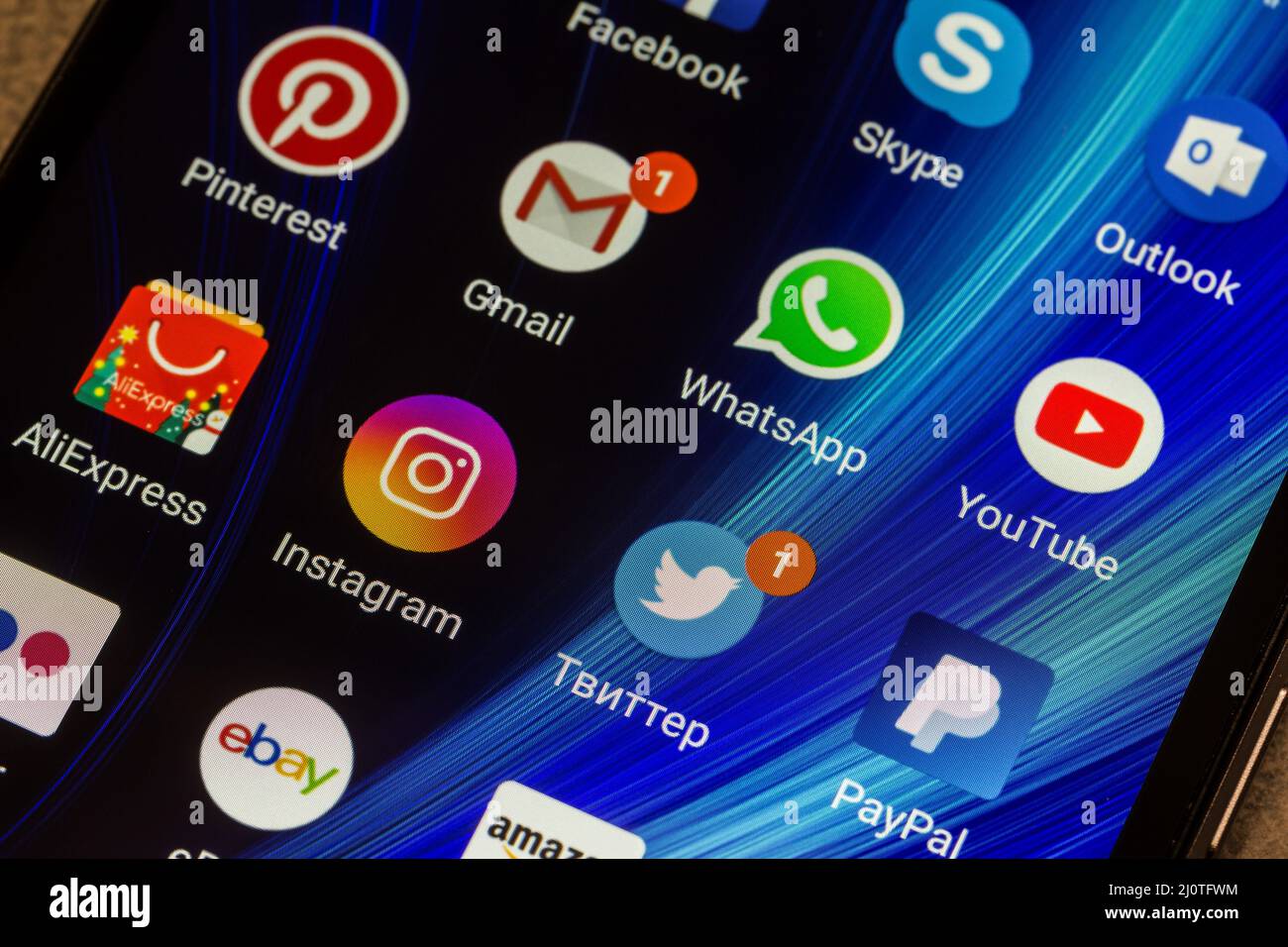 Adygea Banque D'Images