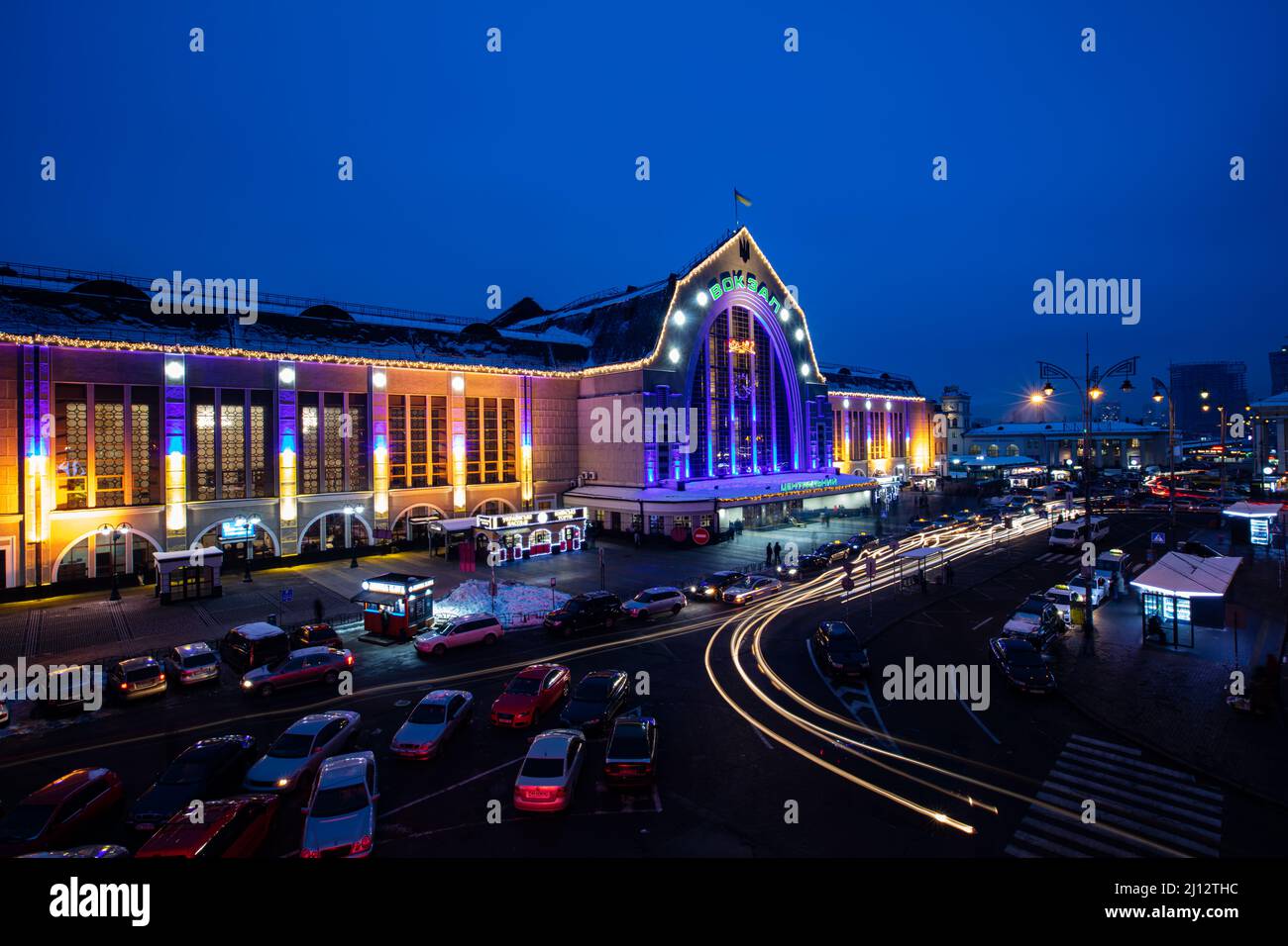 Kiev, Ukraine - 20 décembre 2018 : gare de Kiev-Pasazhyrskyi la nuit en hiver Banque D'Images