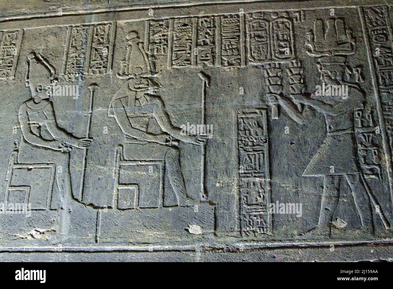 Temple de Philae, Lac Nasser, près d'Assouan, Égypte Banque D'Images