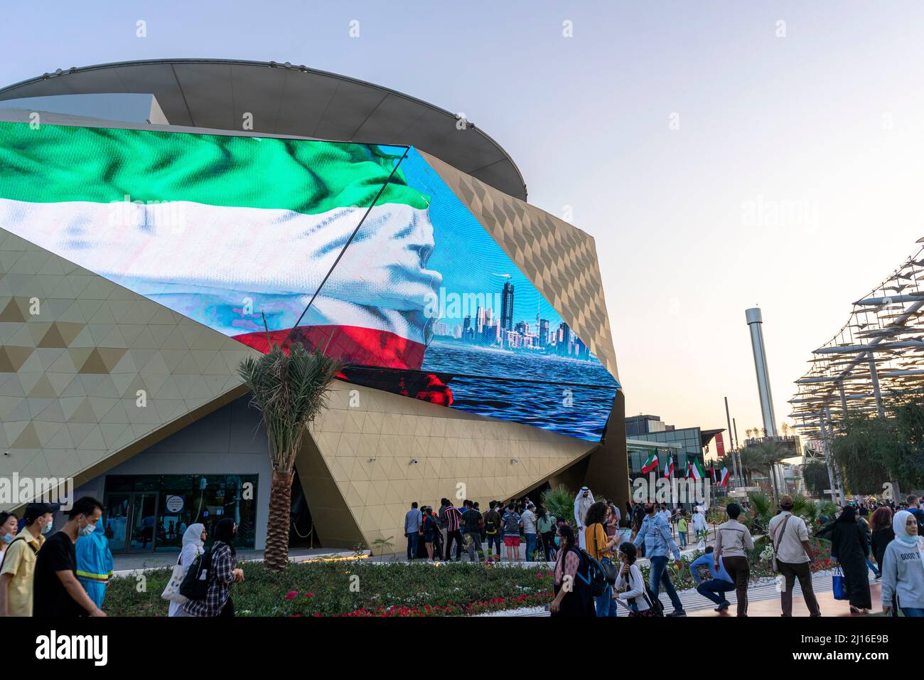 Exposition universelle EXPO 2020 Dubaï Banque D'Images