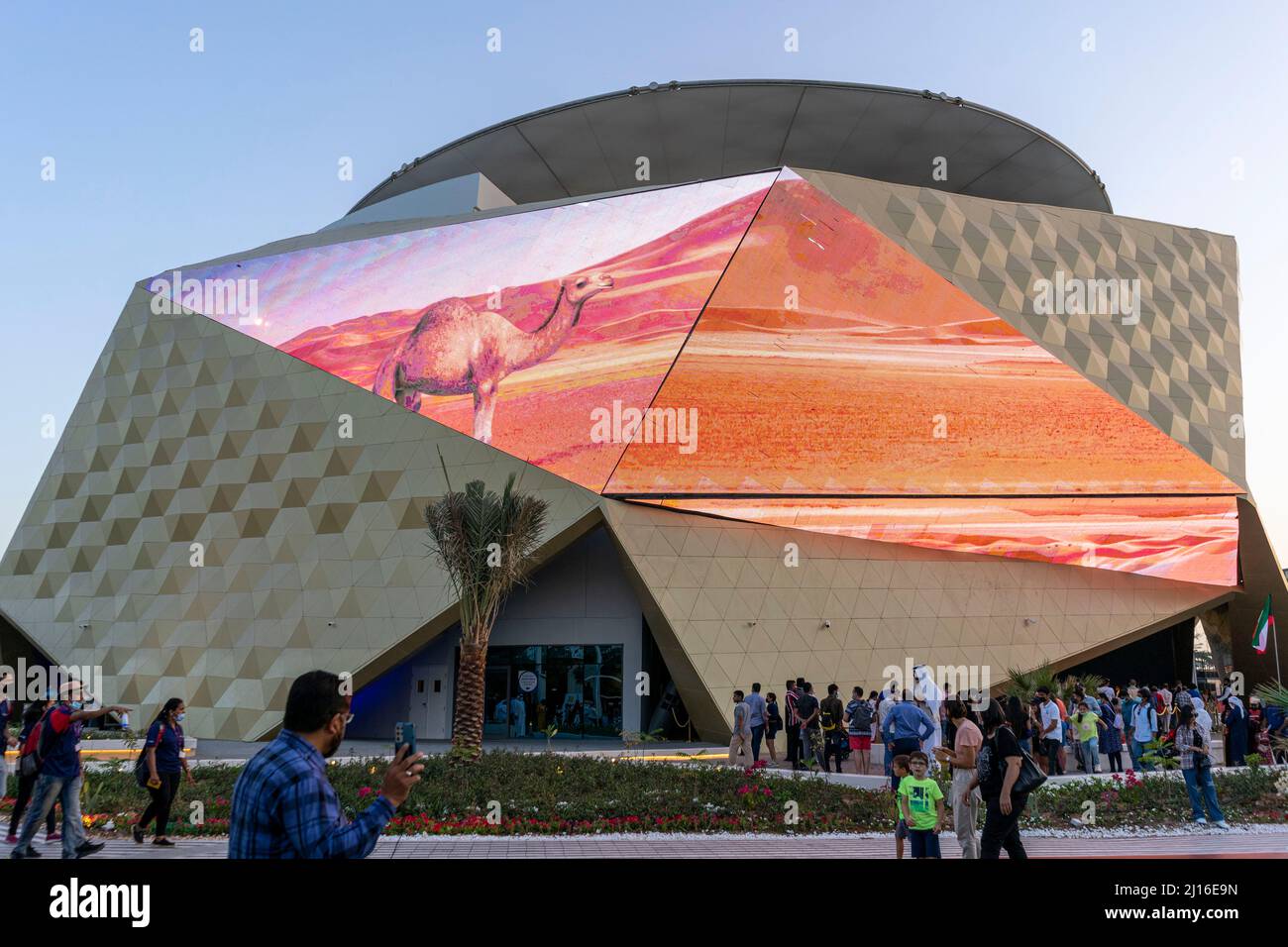 Exposition universelle EXPO 2020 Dubaï Banque D'Images