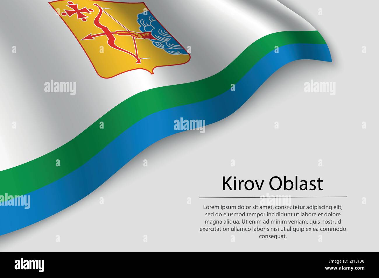 Drapeau à vagues de l'oblast de Kirov est une région de Russie. Modèle vectoriel de bannière ou de ruban Illustration de Vecteur