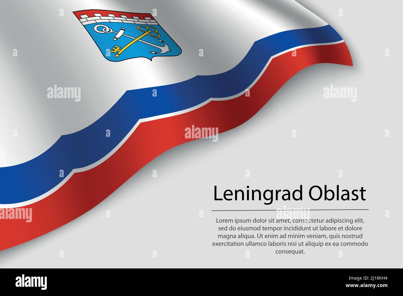 Drapeau à vagues de l'oblast de Leningrad est une région de Russie. Modèle vectoriel de bannière ou de ruban Illustration de Vecteur