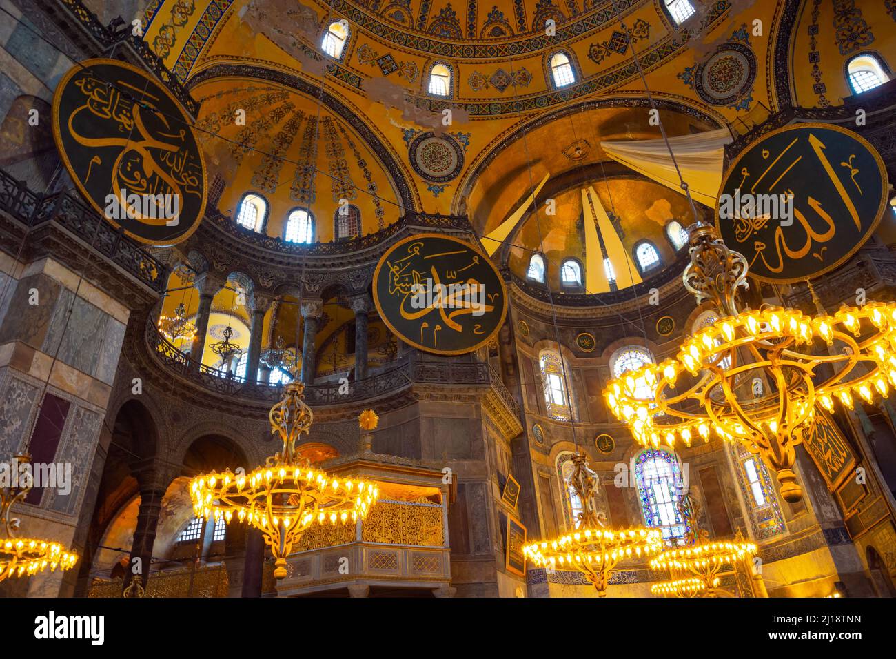 Ayasofya ou Sainte-Sophie à Istanbul. Ramadan ou photo de fond islamique. Istanbul Turquie - 10.6.2021 Banque D'Images