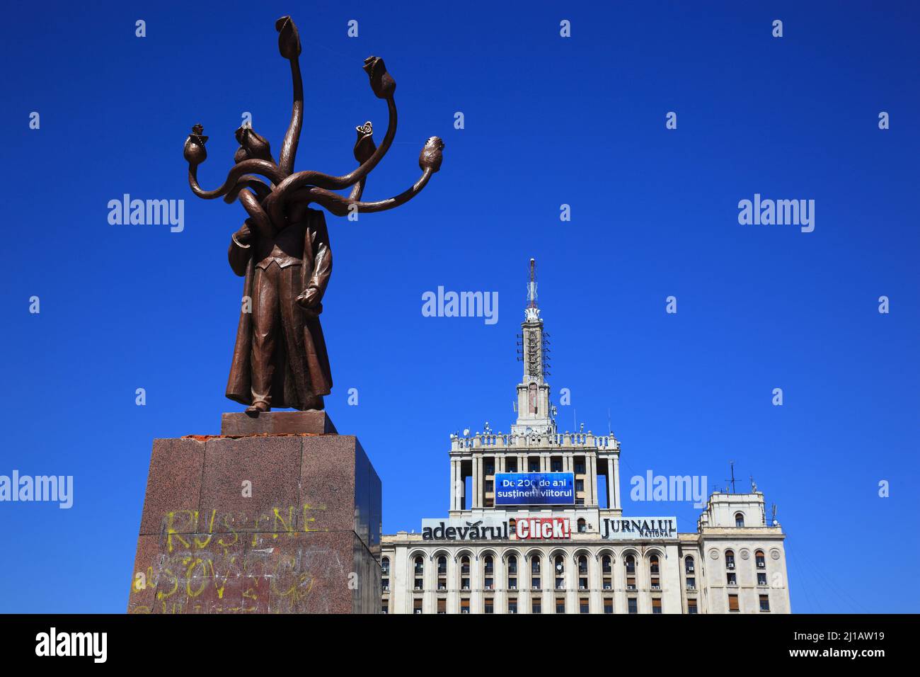 Pressehaus, Casa Presei Libere, Haus der freien presse, Pressezentrum, Piata Presei Libere Platz, Bucarest, Rumänien / salle de presse, Casa Presei LIBE Banque D'Images
