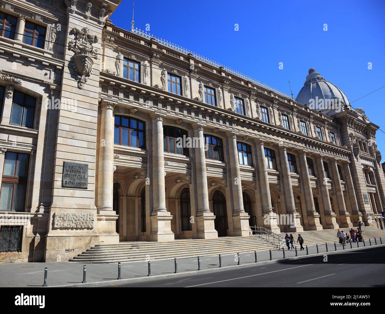Nationalmuseum für die Landesgeschichte Rumäniens / Musée national d'histoire de la Roumanie (Aufnahmedatum kann abweichen) Banque D'Images