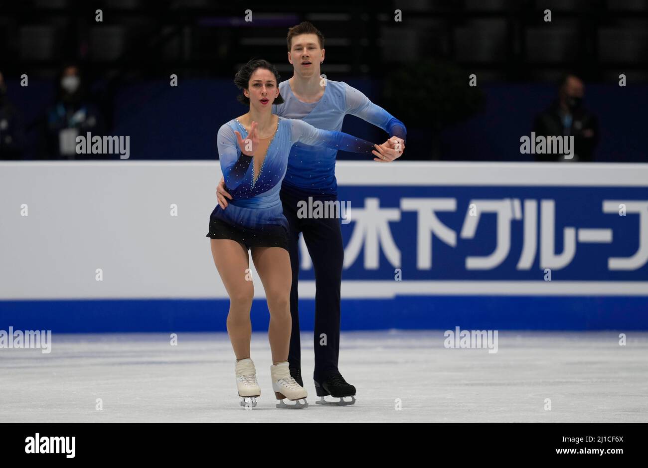 Stade Sud de France, Montpellier, France. 24th mars 2022. Camille Kovalev et Pavel Kovalev de France pendant le patinage gratuit par paires, Championnat du monde de patinage artistique au Sud de France Arena, Montpellier, France. Kim Price/CSM/Alamy Live News Banque D'Images