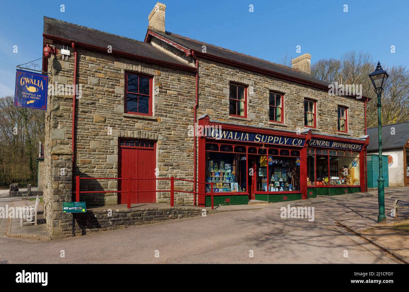 Gwalia Stores au Musée national d'histoire, St Fagans, Cardiff, pays de Galles Banque D'Images