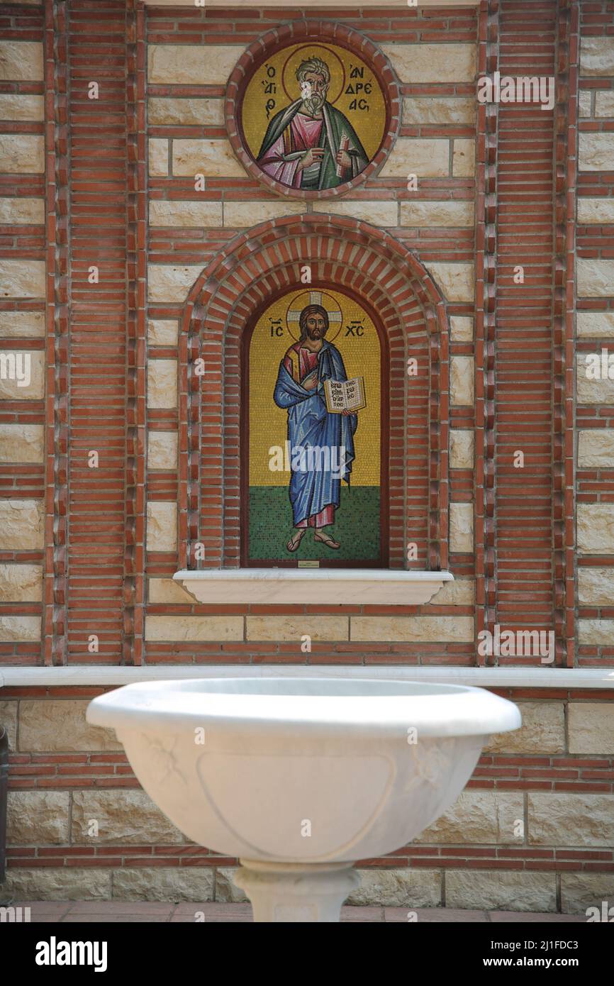 Église Saint-Georges avec police baptismale à Grüneburgpark à Francfort, Hesse, Allemagne Banque D'Images
