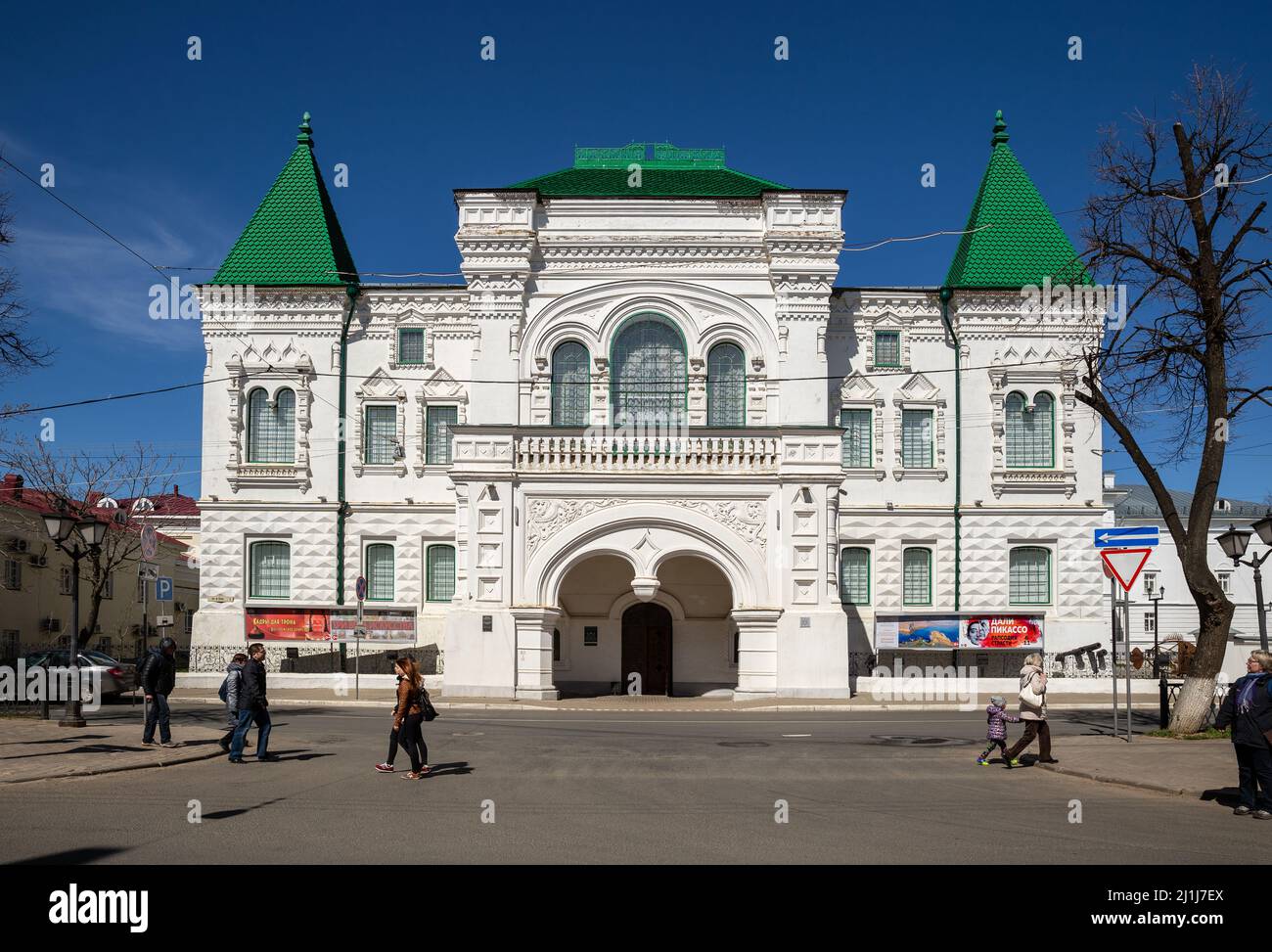 Kostroma, Russie - mars 2017 : Musée Romanov à Kostroma. Le bâtiment a été construit spécifiquement pour le musée en 1913 Banque D'Images