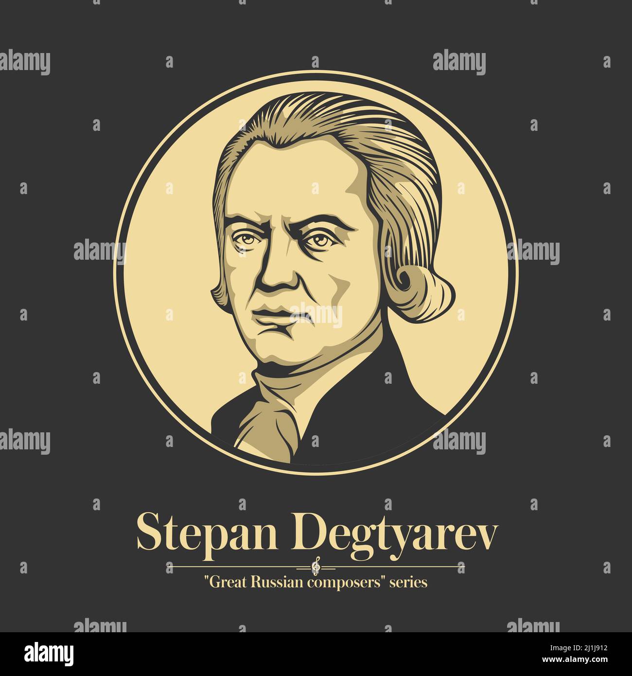 Grand compositeur russe. Stepan Degtyarev était un compositeur russe renommé de la fin du siècle 18th. Il était plus célèbre pour son russe nationaliste Illustration de Vecteur