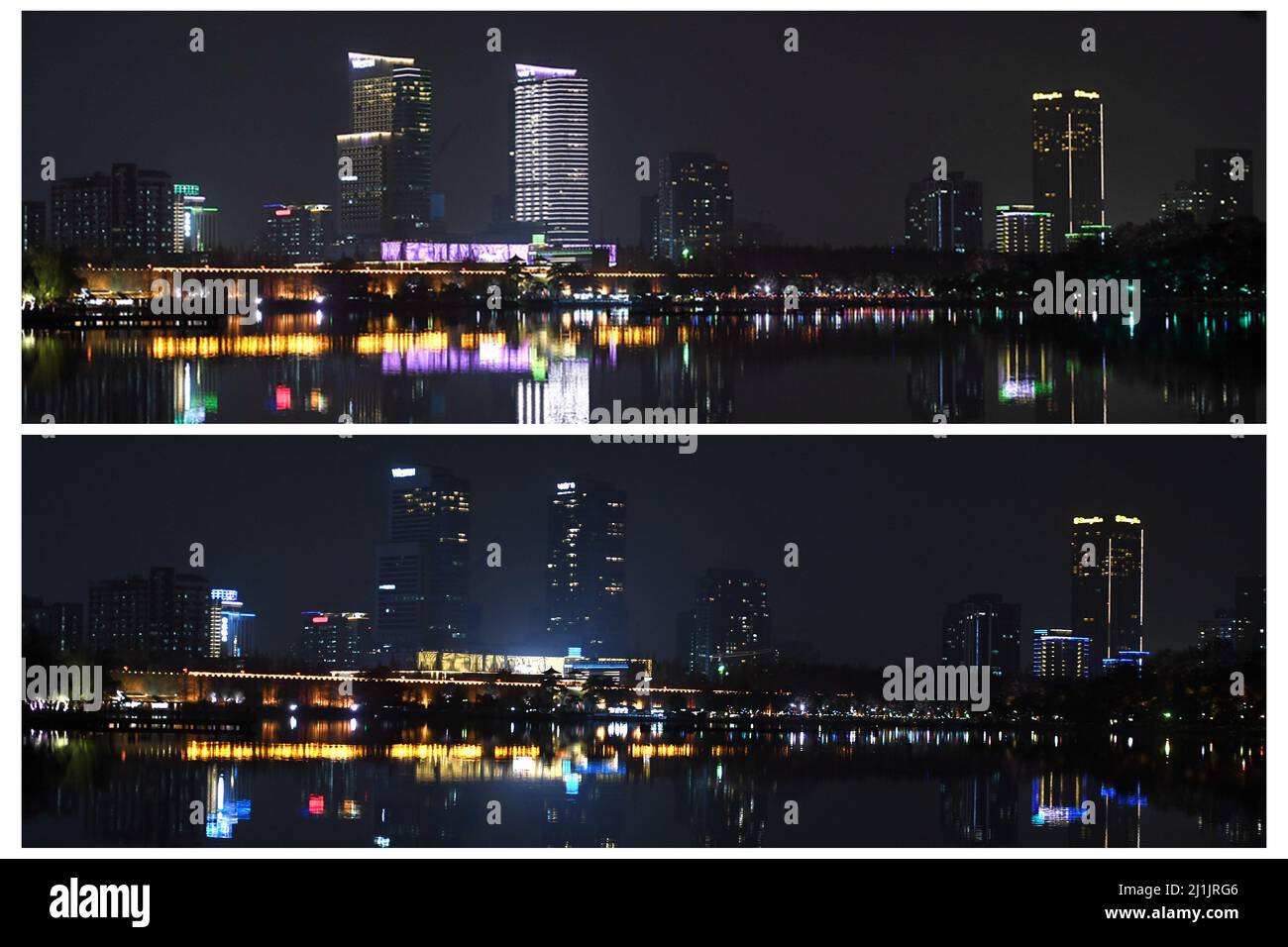 NANJING, CHINE - 26 MARS 2022 - photo prise le soir du 26 mars 2022 montre quelques bâtiments avant (haut) et après (bas) s'allument à la Banque D'Images