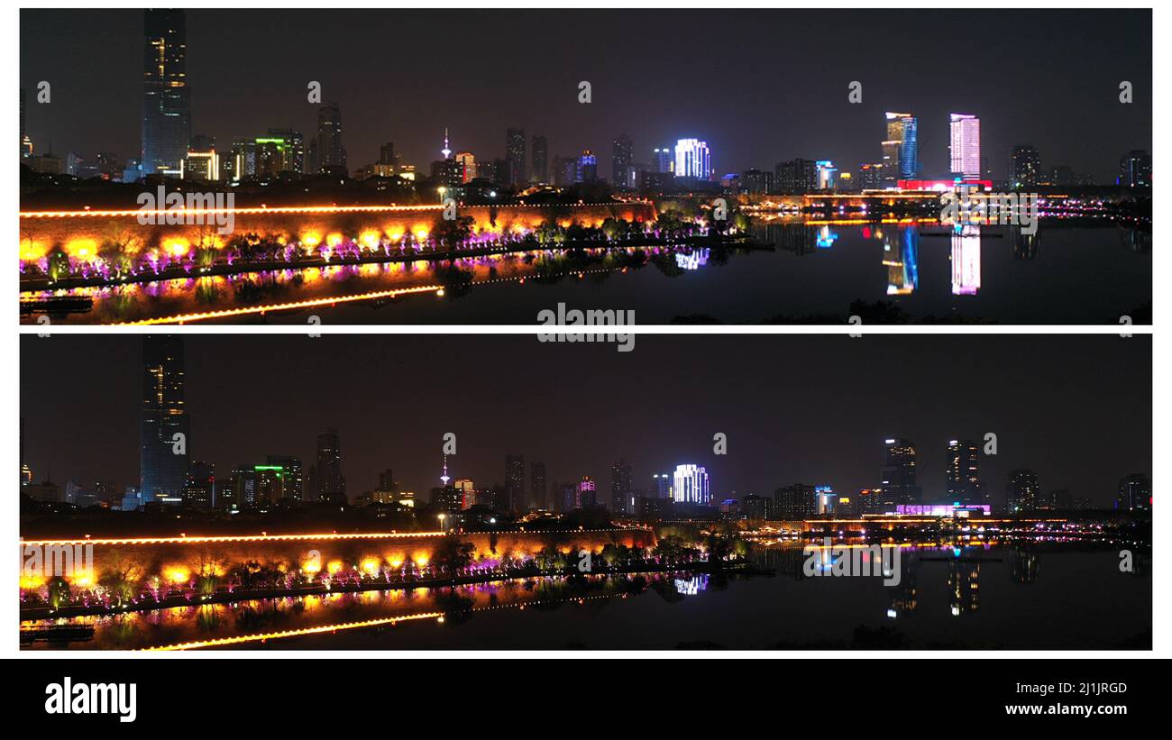 NANJING, CHINE - 26 MARS 2022 - photo prise le soir du 26 mars 2022 montre quelques bâtiments avant (haut) et après (bas) s'allument à la Banque D'Images